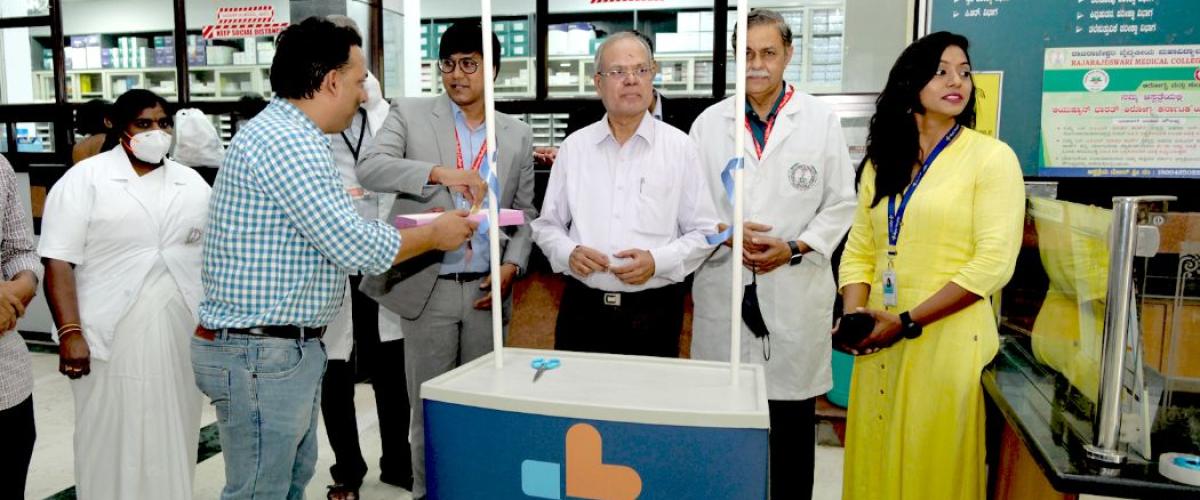 Ayu Health Hospitals